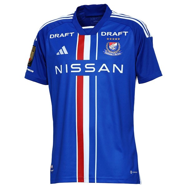 Thailand Trikot Yokohama F. Marinos Heim 2023-2024